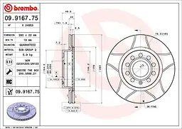 Диск гальмівний передній вентильований Skoda Octavia I-II, Yeti 96-21р Brembo (09.9167.75) - мініатюра 2