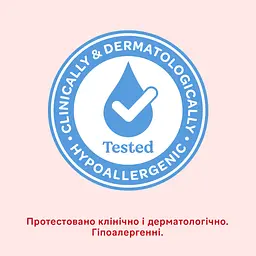 Дитячі вологі серветки Huggies Simply Clean 72 шт (5029053582238) - мініатюра 10