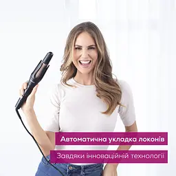 Плойка Beurer HT 75 - мініатюра 8