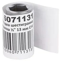 Торцева головка Sigma шестигранна коротка 1/2" 13мм CrV mid (6071131) - мініатюра 5