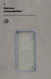 Чохол ArmorStandart ICON для Samsung A01 (A015) Blue - мініатюра 4