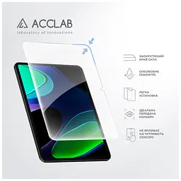 Скло захисне ACCLAB Full Glue Xiaomi Pad 6 11'' (1283126578007) - мініатюра 5