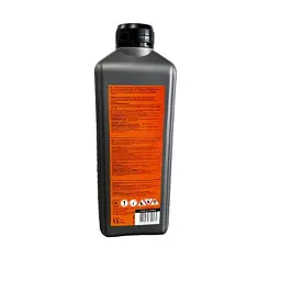 Засіб для мийок високого тиску GTM активна піна 1,1кг (розведення 19-112) Dynamic Foam (DF77-1) - мініатюра 3