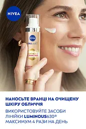 Тонувальний флюїд Nivea Luminous 630 Подвійна корекція SPF 20, 40 мл - мініатюра 6