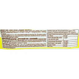 Батончик Shoud'e Fruit Bread Energy Bar Banana-Walnuts 60 г - мініатюра 2