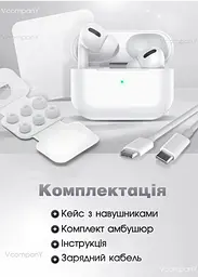 Бездротові навушники SmartX Pro Luxury Bluetooth навушники з детектором вуха, наушникі блютуз TWS White
- мініатюра 8