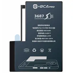 Акумулятор iPhone 12 Pro Max A2466, 3687mAh, оригінал G+OCA PRo