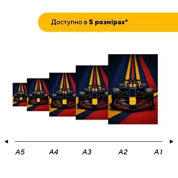Дерев'яний фігурний пазл puzzlean Вершина швидкості, А3, Картонна коробка 200 елементів - мініатюра 2