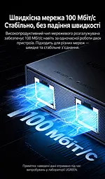 Мережевий розгалужувач UGREEN NW301 Ethernet-сплітер 1 вхід RJ45 і 2 виходи RJ45 одночасне підключення двох дротових пристроїв до спільної мережі 100 Мбіт/с для роботи потрібне живлення 5 В через USB-C не потребує налаштування індикатори живлення та мережевого з’єднання кабель живлення з роз’ємами USB-A і USB-C довжиною 0,5 м у комплекті темно-графітовий корпус зі сріблястими обрамленнями портів (35597) - мініатюра 13
