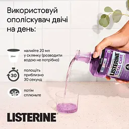 Ополіскувач для ротової порожнини Listerine Тотал Кеар Інтенсивний Смак Класичний 500 мл - мініатюра 7