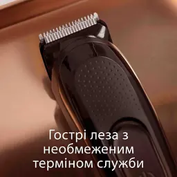 Тример Gillette King C. Beard Trimmer Для бороди (7702018575183) - мініатюра 5