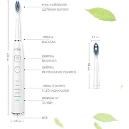 Електрична звукова зубна щітка Vega VT-600 W 5 режимів чищення біла - мініатюра 4