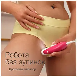 Епілятор Braun Silk-epil 3 SE 3-000 - мініатюра 7