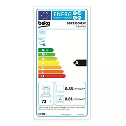 Духовка електрична Beko BBIE133002XD - мініатюра 7