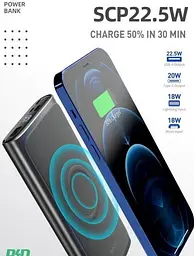 Портативна батарея Power Bank Hoco Q6 Aegis 22.5 W з функцією бездротової зарядки 10000mAh Dark gray - мініатюра 2