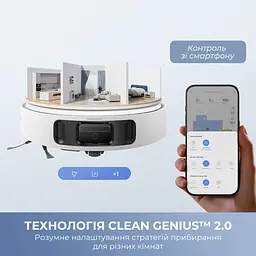Робот пилосос MOVA E40 Ultra - мініатюра 8
