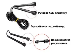 Cкакалка для гімнастики EasyFit - мініатюра 4