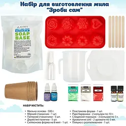 Набір для виготовлення мила ручної роботи Зроби сам Alexes SBM-006 - мініатюра 2