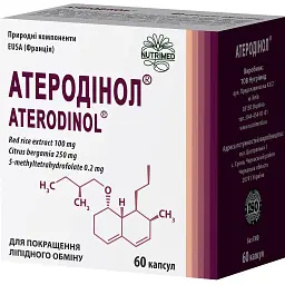 Атеродінол № 60