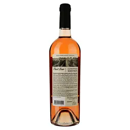 Вино Shabo Limited Edition Pinot Noir рожеве напівсолодке 0.75 л - мініатюра 2