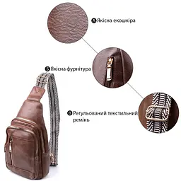 Зручна слінг сумка для жінок з екошкіри Vintage 18,5х29х8 см sum0026963 - мініатюра 4