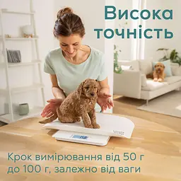 Beurer Веси Beurer підлогові для тварин, 100кг, підсвіч., дисплея, 2хААА, пластик, білий - мініатюра 7