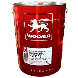 Олива гідравлічна Wolver Hydraulikol HVLP 46 відро 20 л