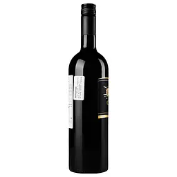 Вино Casaletto rosso, 10,5%, 0,75 л (522642) - мініатюра 2
