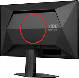 Монітор AOC TFT 24.5` 25G4SRE, Fast IPS, 300Гц, 2xHDMI, DP, чорно-червоний - мініатюра 4