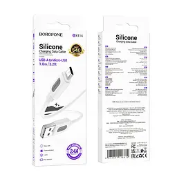 Дата кабель Borofone BX114 Structure USB to MicroUSB 2.4A (1m) White - мініатюра 5