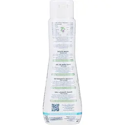 Ніжний очищуючий гель для голови та тіла Mustela Gentle Cleansing Gel 200 мл - мініатюра 2
