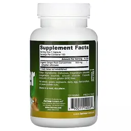 Імбир Jarrow Formulas Ginger 500 мг 100 капсул - мініатюра 2