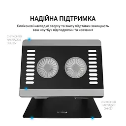Підставка до ноутбука OfficePro LS122B - мініатюра 8