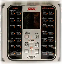 Мультиварка Rotex RMC401-B Smart Cooking [89484] - мініатюра 3