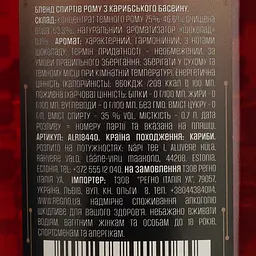 Алкогольний напій Cucaracha Rum Choco 35% 0.7 л - мініатюра 4