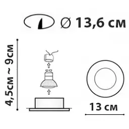 Точковий світильник Friendlylight Gypsum Recessed FL1093 - мініатюра 3