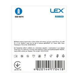 Презервативи Lex Condoms Ribbed 3 шт. (4820144770418) - мініатюра 2