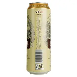 Пиво Karl Friedrich Lager світле 5% 0.568 л з/б - мініатюра 2