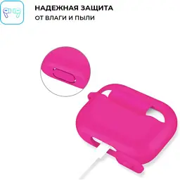 Чохол для навушників Armorstandart Silicone Case для Apple Airpods Pro Hot Pink (ARM56077) - мініатюра 3