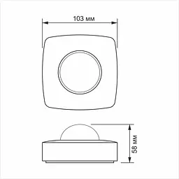 Датчик руху та освітленості Videx 220V 1200W інфрачервоний білий (VL-SPC24W) - мініатюра 5