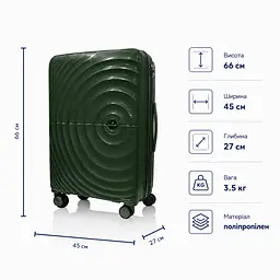 Валіза з розширенням Madisson 42203 середня 68л зелена (42203-M-Dark-green) - мініатюра 2