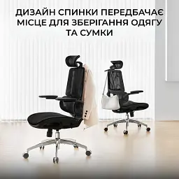 Офісне крісло Sihoo M59AS Mesh Black (M59AS-M302) - мініатюра 12