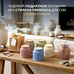 Набір для виготовлення підсвічника з гіпсу Alexes зі свічкою та кришкою: з гіпсу своїми руками - мініатюра 5