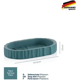 Мильниця Kela Merida 15х9х2.5 см бірюзова (23772) - мініатюра 2