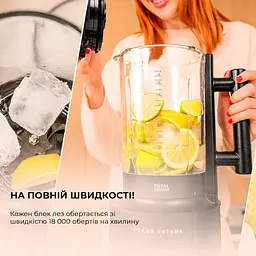 Блендер Cecotec Grand Katana 2700MAX Total Destroy Screen B (CCTC-03986) - мініатюра 7
