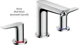 Змішувач Hansgrohe Talis E для умивальника на 3 отвори Matt Black 71733670 Чорний матовий - мініатюра 2