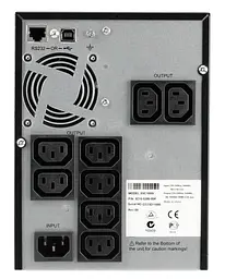 Джерело безперебійного живлення Eaton 1000 ВА / 700 Вт / 9 А*ч (5SC1000I) - мініатюра 2
