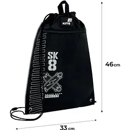 Сумка для взуття Kite Skate (K26-601M-6) - мініатюра 4