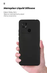 Чехол ArmorStandart ICON для Xiaomi Redmi 10C Camera cover Black (ARM61308) - мініатюра 7