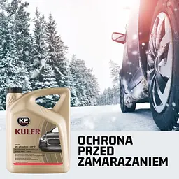 Антифриз K2 KULER -35C 1л RED (T201C) - мініатюра 9